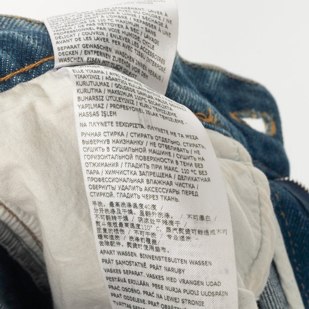 Maison Martin Margiela Light Blue Straight Leg Distressed Jeans - Picture 13 of 14